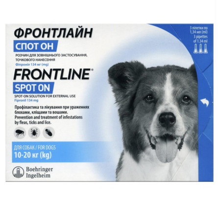 Капли Boehringer Ingelheim Frontline (Фронтлайн) Spot-on Dog M от блох и клещей для собак весом 10-20 кг 3 шт slide 1