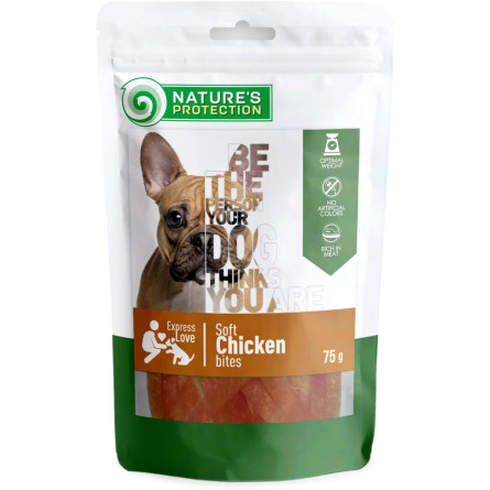 Ласощі для собак, снеки з курки, Nature's Protection snack for dogs with chicken 75 г (SNK46096)