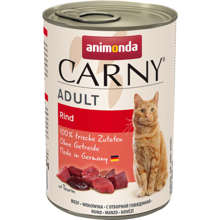 Вологий корм Animonda Carny Adult Beef з яловичиною для котів 400 г