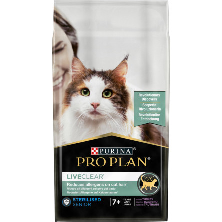 Сухий повнораціонний корм для стерилізованих котів старше 7 років Purina Pro Plan LiveClear для зменшення алергенів на шерсті з індичкою 1.4 кг