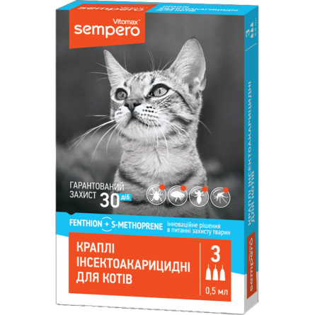 Капли инсектоакарицидные Vitomax Sempero для котов 3х0,5м (400052)