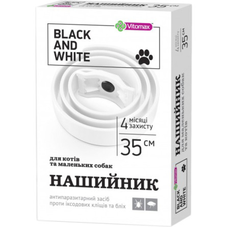 Ошейник инсектоакарицидный Vitomax Black and White от блох и клещей для котов и маленьких собак 35 см (40035-2)