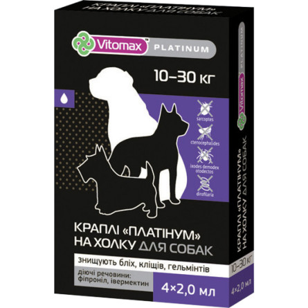 Капли на холку Vitomax Platinum для собак крупніх пород 10-30 кг 4х2мл (500202)