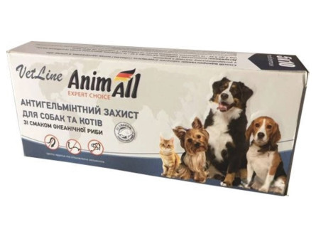 Антигельмінтний захист для котів і собак AnimAll Vet Line 50 табл 60069 (2000981095314 /4820224500270)