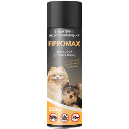 Шампунь FIPROMAX проти бліх (з пропоксуром) для собак дрібних порід 250 мл slide 1