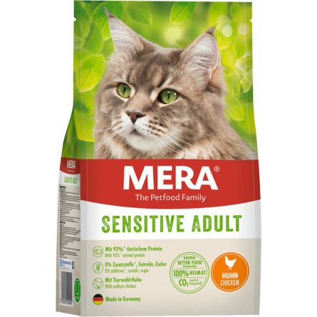 Сухой корм для взрослых кошек Mera Cats Sensitive Adult Сhicken (Huhn) с курицей 2 кг