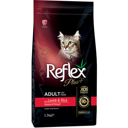 Сухий корм для котів Reflex Plus повноцінний та збалансований з ягнятком та рисом 1.5 кг slide 1