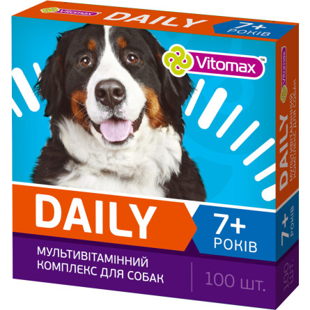 Мультивітамінний комплекс Daily для собак таблетки 100 шт. (DAY203) slide 1