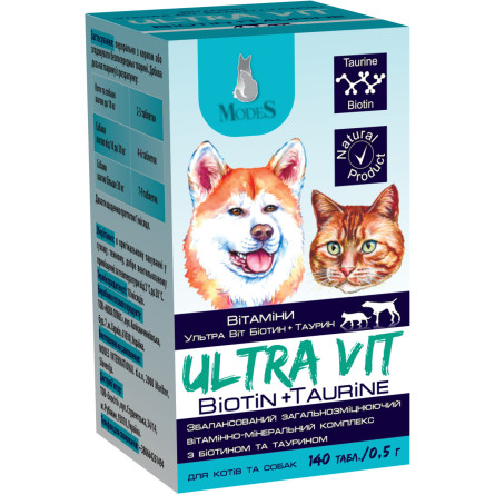 Вітамінно-мінеральний комплекс ModeS Ultra Vit Biotin + Taurine для котів та собак з біотином та тауріном 140 таблеток по 0.5 г slide 1