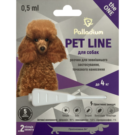 Капли на холку от блох, клещей и гельминтов Palladium Pet Line the One для собак весом до 4 кг