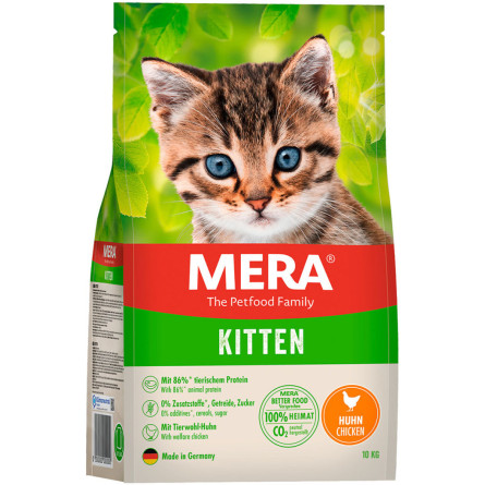 Сухой корм для котят Mera Cats Kitten Сhicken (Huhn) с курицей 2 кг slide 1