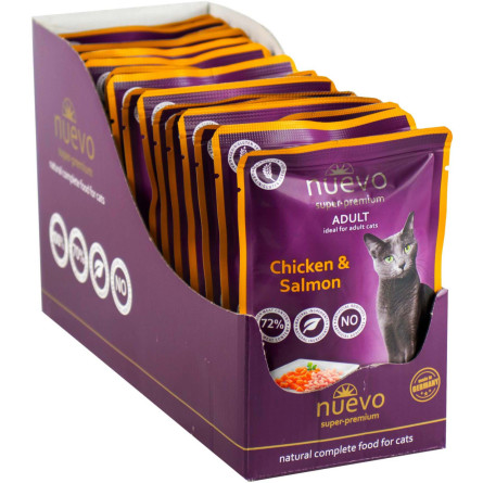 Упаковка влажного корма для кошек Nuevo Adult с курицей и лососем 85 г х 16 шт