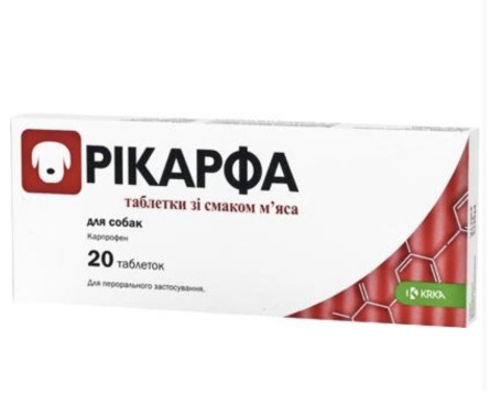Протизапальний знеболювальний препарат KRKA Рікарфа 20 таб. по 100 мг