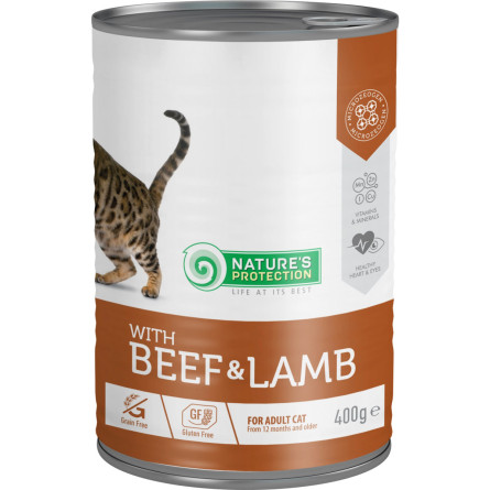 Влажный корм для взрослых кошек с говядиной и ягненком Nature's Protection with Beef & Lamb 400 г (KIK45607) slide 1