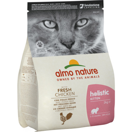 Сухой корм для котят Almo Nature Holistic Cat со свежей курицей 2 кг