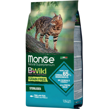 Сухий корм для стерилізованих котів Monge Cat Bwild GR.FREE зі смаком тунця 1.5 кг slide 1