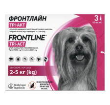 Краплі протипаразитарні Boehringer Ingelheim Фронтлайн ТРІ-АКТ для собак 2-5 кг (XS) 3х0.5 мл (3661103046790/3661103046110) mini slide 1