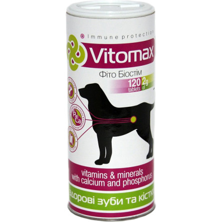 Вітамінно-мінеральний комплекс Vitomax Для зубів і кісток собак з кальцієм і фосфором таблетки 120 шт. (200077)