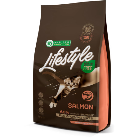 Сухий беззерновий корм для кошенят з лососем Nature's Protection Lifestyle Grain Free Salmon Kitten 1.5 кг (NPLS45953) slide 1