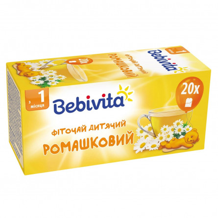 Фиточай Bebivita ромашковый для детей с 1 месяца 30г slide 1