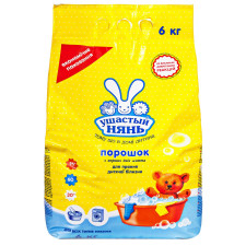 Порошок для прання Ушастий нянь дитячий 6кг mini slide 1