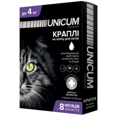 Капли Unicum Premium + от блох, клещей и гельминтов на холку для кошек 0-4 кг (UN-029)