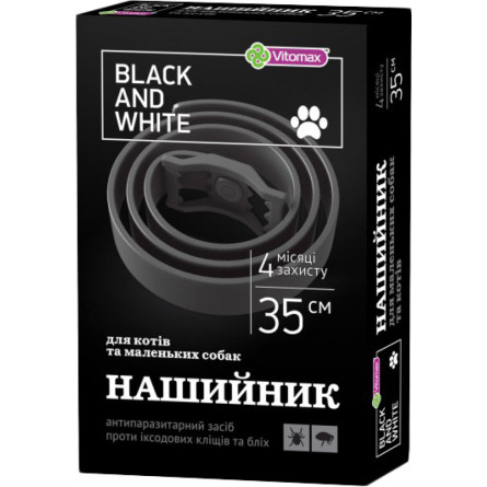 Нашийник інсектоакарицидний Vitomax Black and White проти бліх і кліщів для котів і маленьких собак 35 см (40035-1)