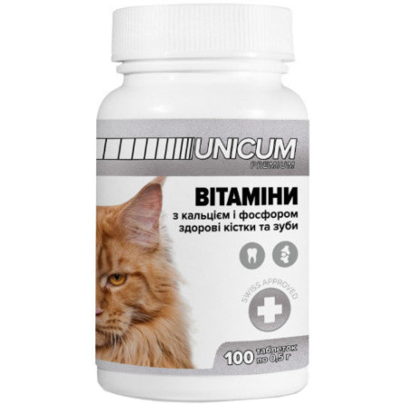 Витамины Unicum Premium здоровые зубы и кости для котов 100 табл. 50 г (UN-011) slide 1