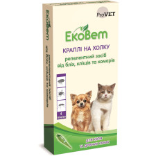 Репелентні краплі на холку від бліх та кліщів ProVET ЕкоВет для котів та дрібних порід собак, 4 піпетки по 0,5 мл mini slide 1