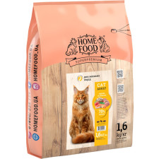 Повнораціонний корм для кошенят і кішок Супер-Преміум Home Food Cat Adult Для великих порід «Індичка та креветка» 1.6 кг mini slide 1