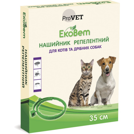 Репелентний нашийник від бліх та кліщів ProVET ЕкоВет для котів та дрібних порід собак, 35 см