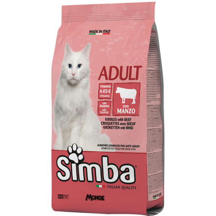 Сухий корм для котів Simba cat з яловичиною 20 кг