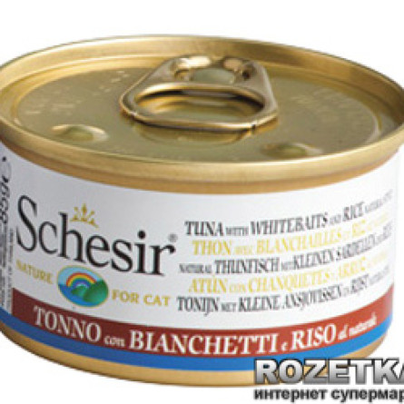 Вологий корм для кішок Schesir Tuna Whitebait Rice зі смаком тунця з анчоусами і рисом 85 г