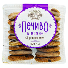 Печиво Богуславна вівсяне з родзинками 400г mini slide 1