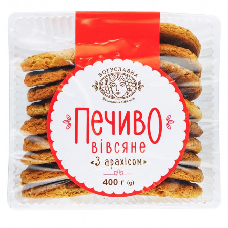 Печиво Богуславна вівсяне з арахісом 400г