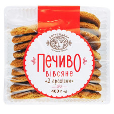 Печенье Богуславна овсяное с арахисом 400г mini slide 1