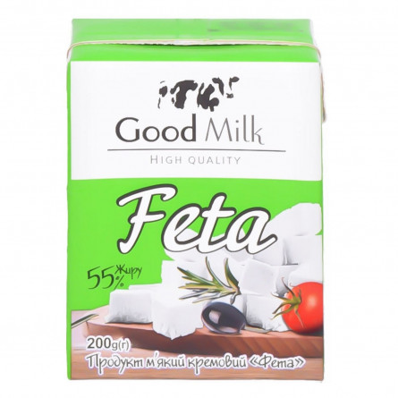 Продукт мягкий кремовый Good Milk Фета 55% 200г slide 1