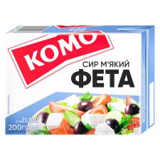 Сир Комо Фета м'який 50% 200г mini slide 1