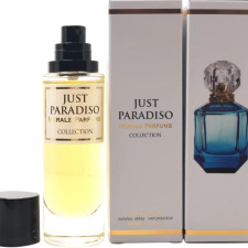 Парфумована вода для жінок Morale Parfums Just Paradiso версія Roberto Cavalli Just Cavalli 30 мл mini slide 1