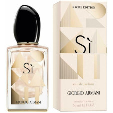 Парфумована вода для жінок Giorgio Armani Si Nacre Edition 50 мл mini slide 1