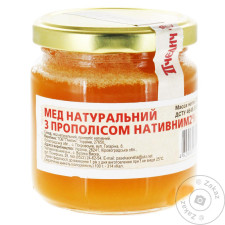 Мед Пчелич натуральный с прополисом 275г mini slide 1
