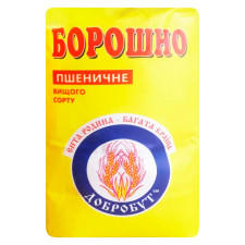 Борошно Добробут пшеничне 1кг mini slide 1