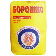 Борошно Добробут пшеничне вищого сорту 1,8кг mini slide 1