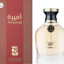 Парфумована вода унісекс My Perfumes Al Qasr Ameerah 100 мл mini slide 1