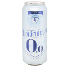 Пиво Чернігівське світле безалкогольне 0,5л ж/б mini slide 1