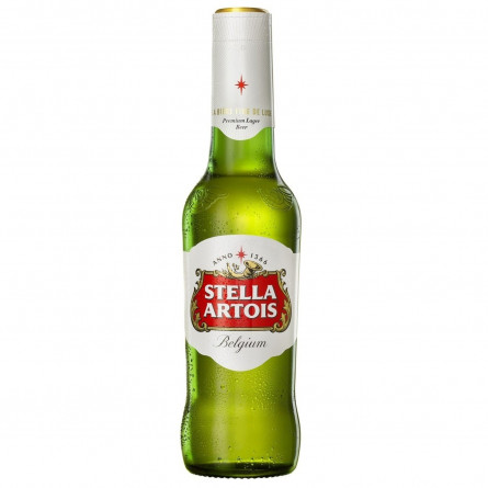 Пиво Stella Artois светлое 4,8% 0,5л