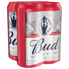 Пиво Bud світле 5% 4*0,5л ж/б mini slide 1