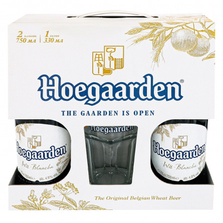 Пиво Hoegaarden White светлое нефильтрованное 2шт 0,75л + бокал 0,33л slide 1