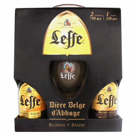 Пиво Leffe Blonde 0,75л + Leffe Brune 0,75л + келих 0,33л
