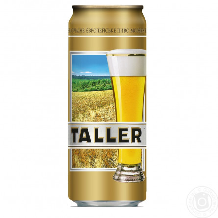Пиво Taller світле 0,5л ж/б
